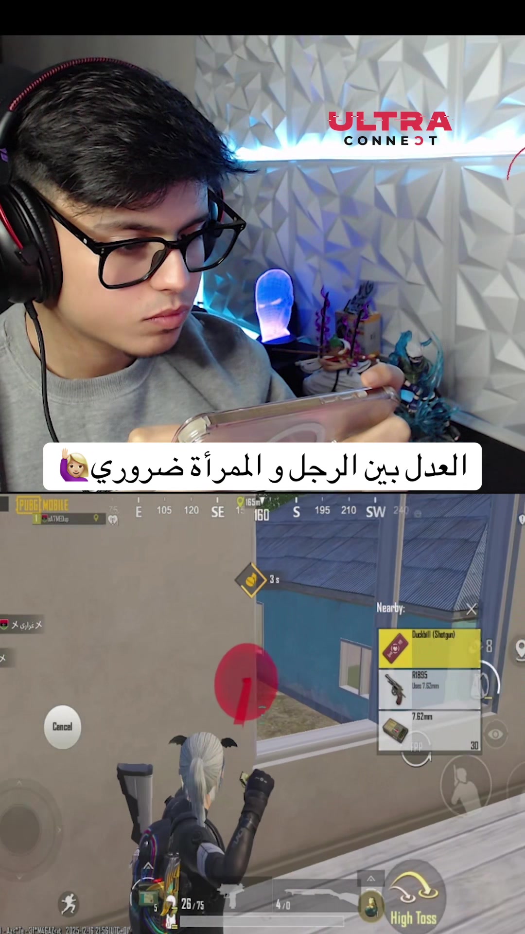 @a7med.arg1| أحمد ارجي