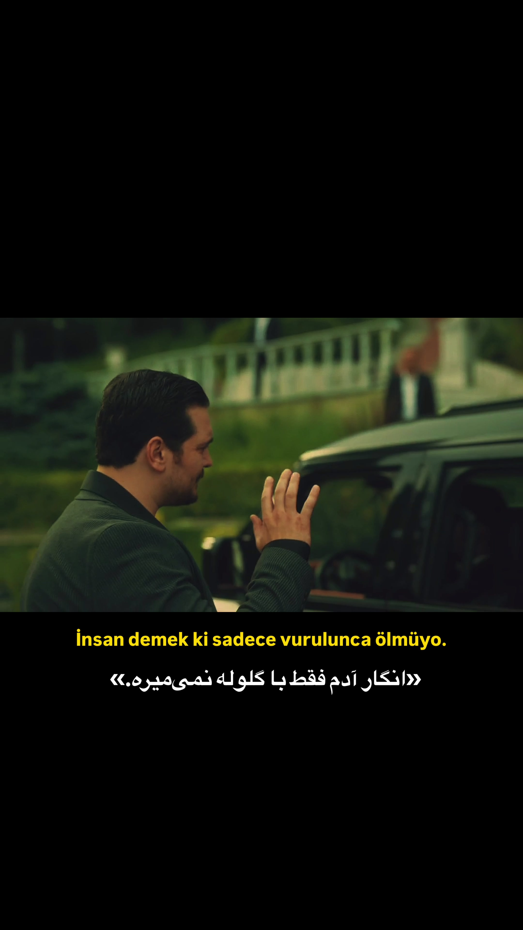 @nspoiz