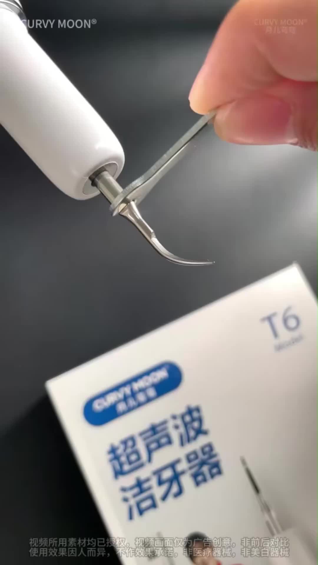 @新潮匯購物中心