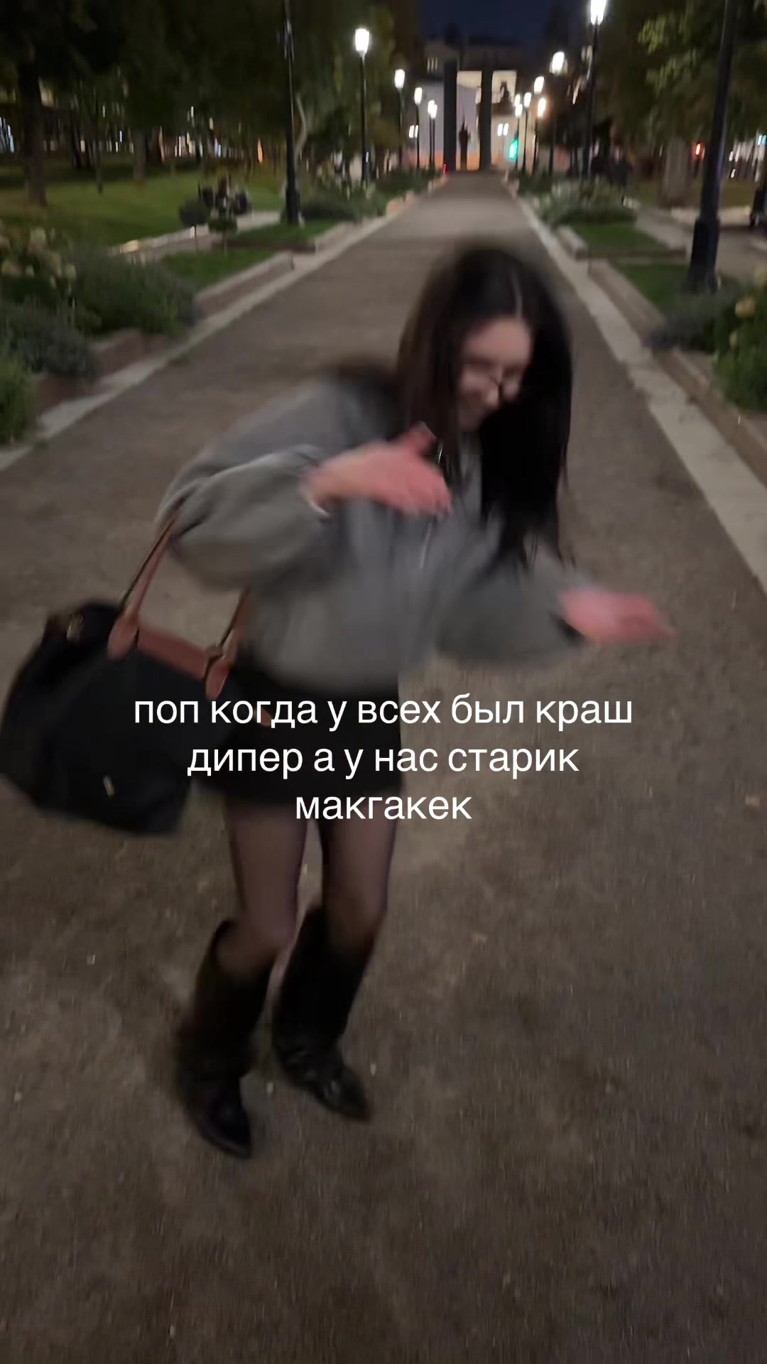 @VALENKA