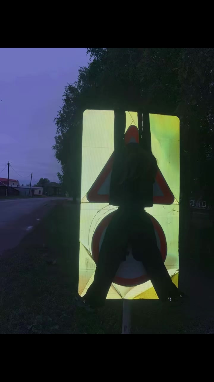 @Был (а давно&hellip;