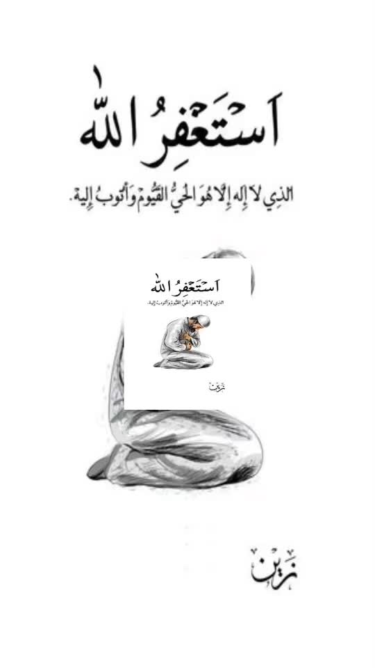 @hodnaleo: ⴱⵡⴷⵏⴰ ⵉⵣⵎ