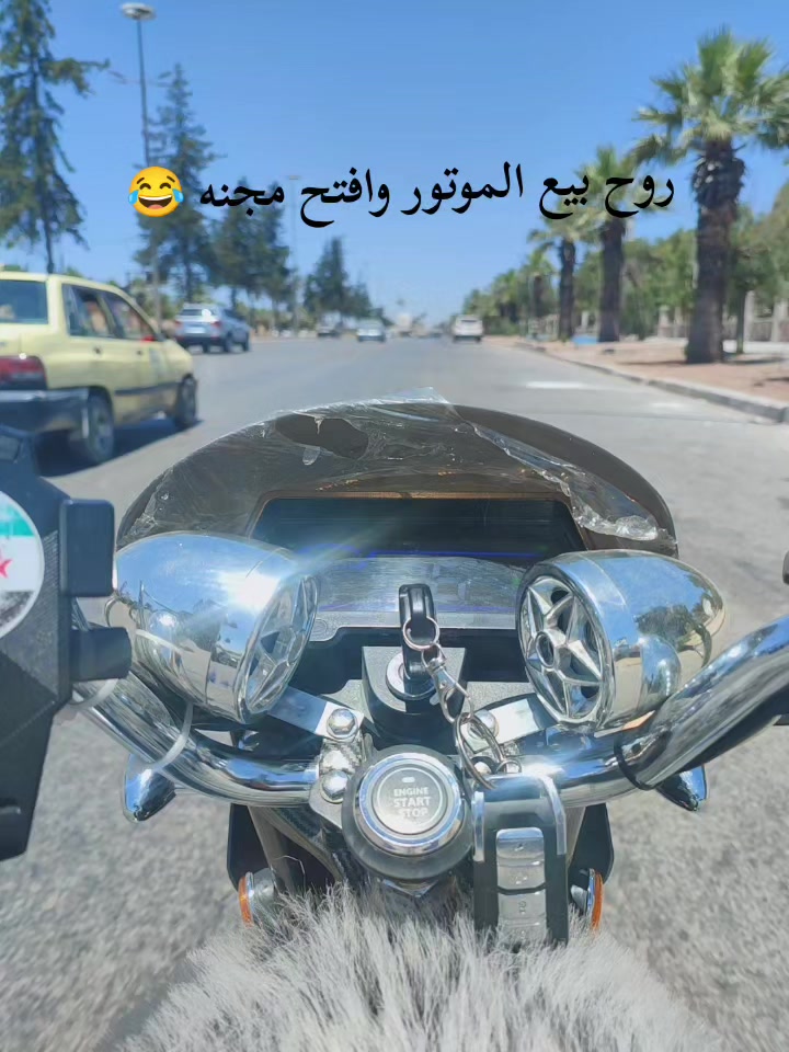 @مـقطـع أّلَشُـأّهّـر