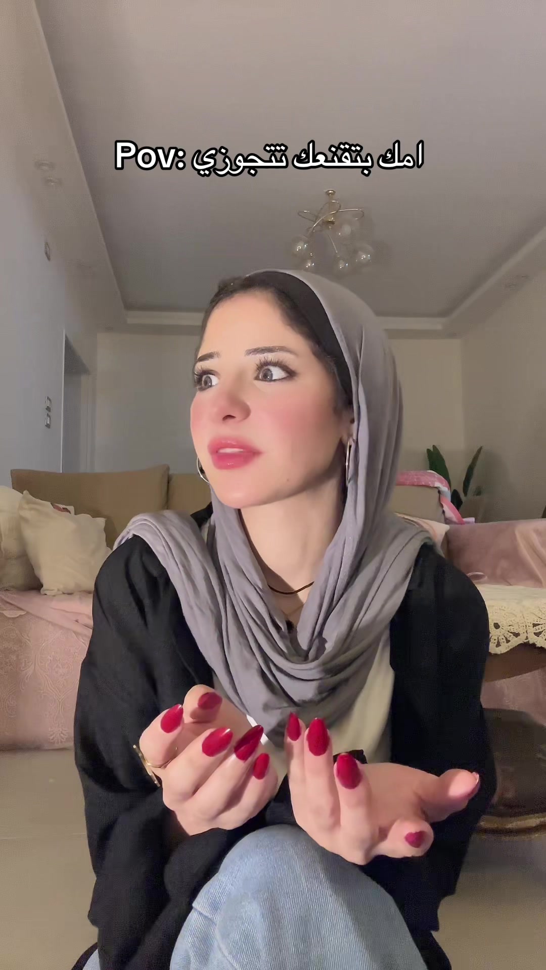 @مَــرْيَــم