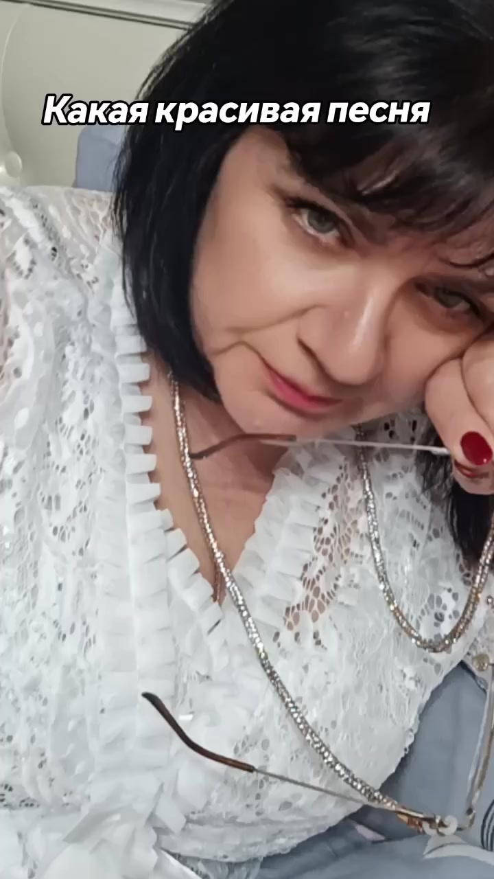 @🕊Alena🕊