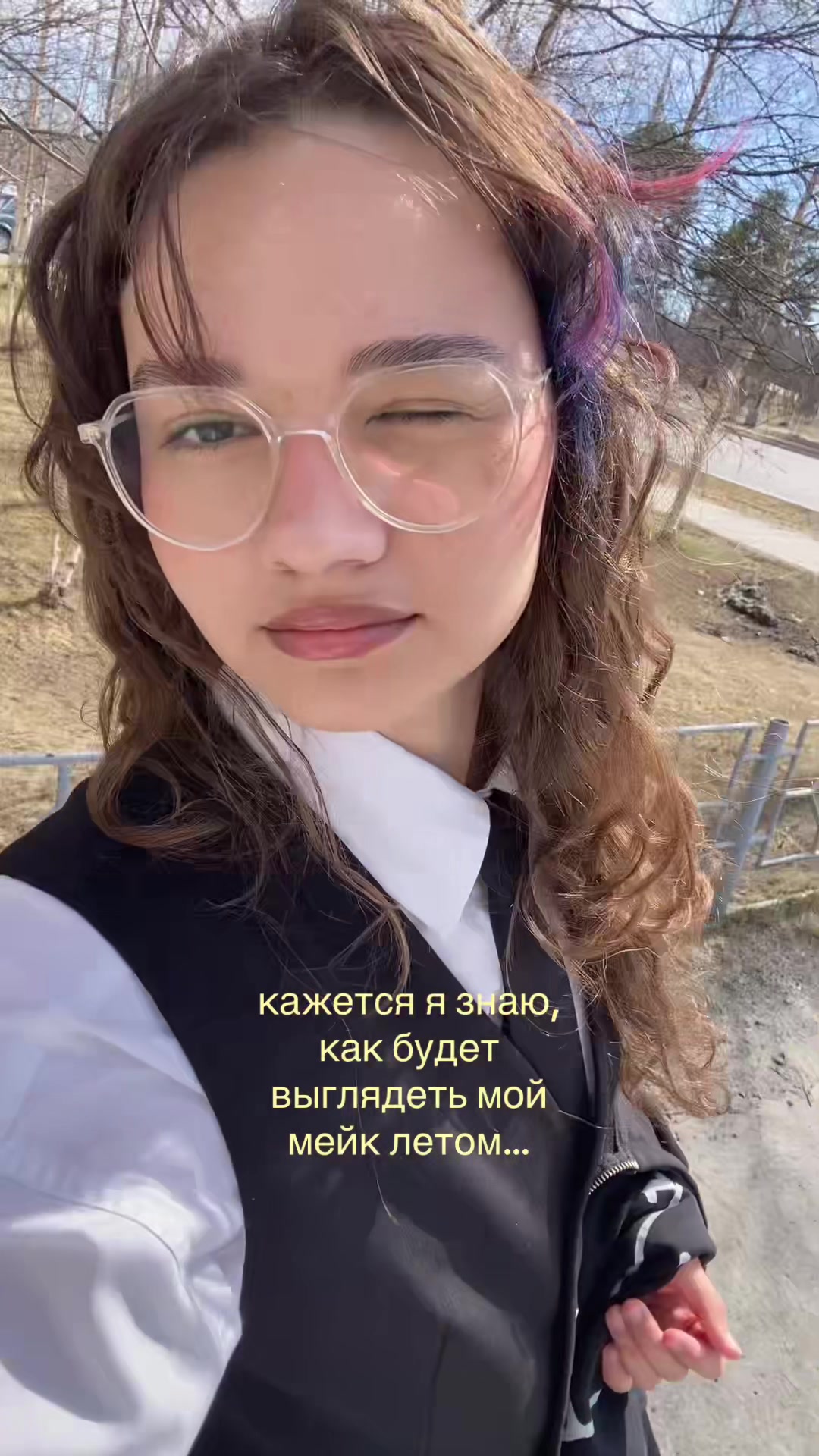 @тгк: tyftatemnota566