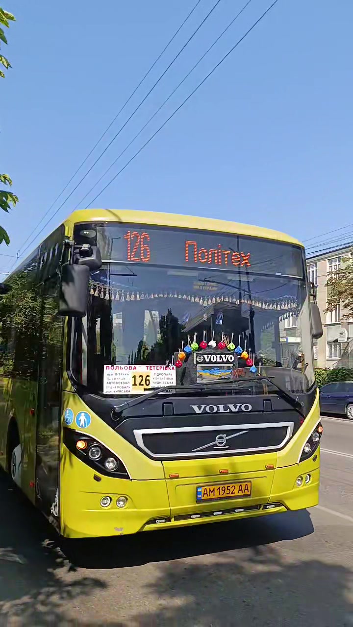 @🇺🇦zhytomyrsky_spotter🇺🇦