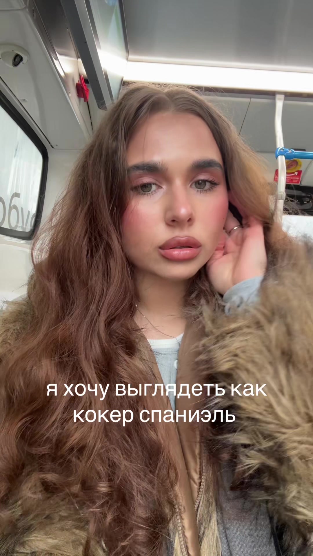 @тг syutasusex69