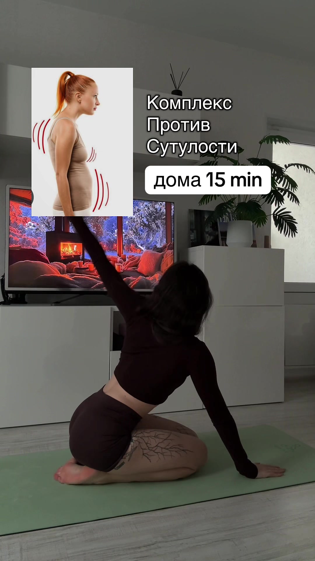 @Тгк: macalina@