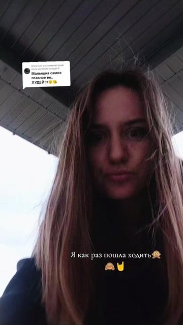 @Marishka 🦂🔥😈