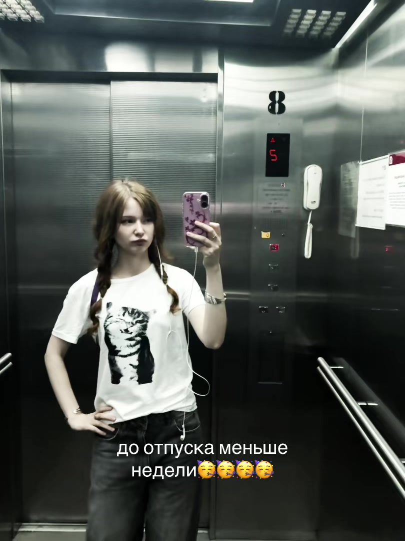 @PADERINA