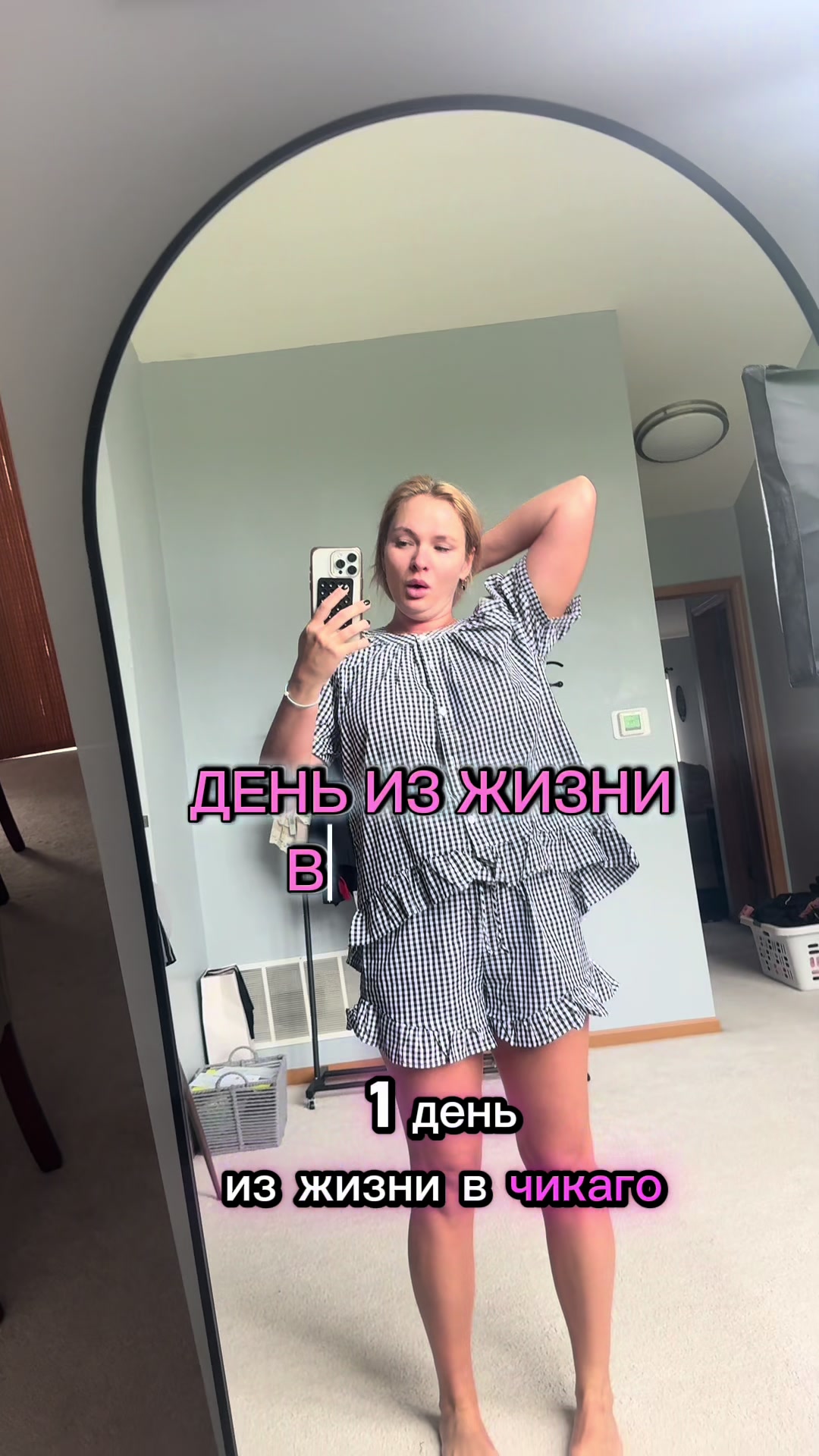 @Kristik