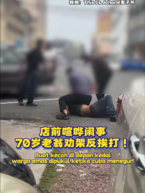 @中国报