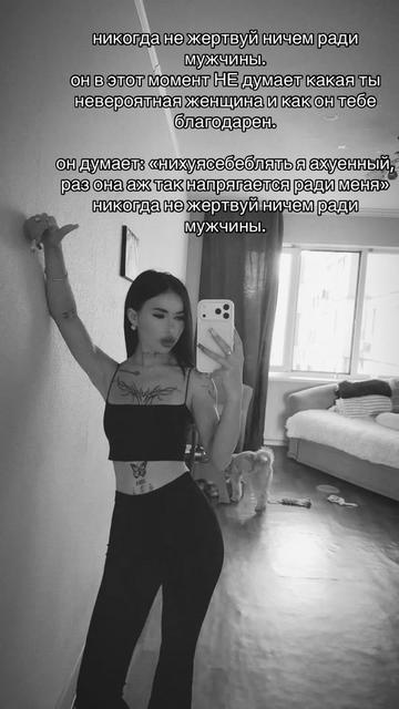 @💋