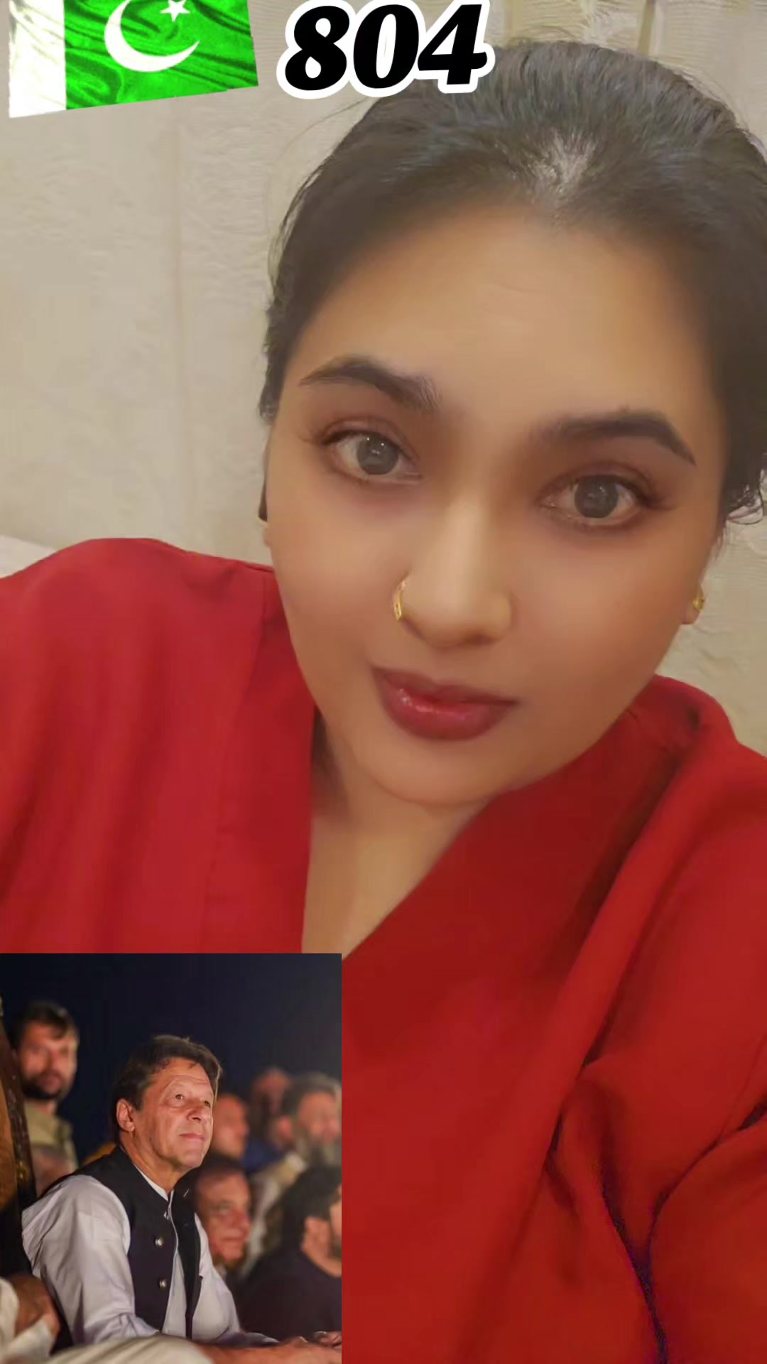 @🇵🇰🥀نیشاء خان🥀🇱🇰