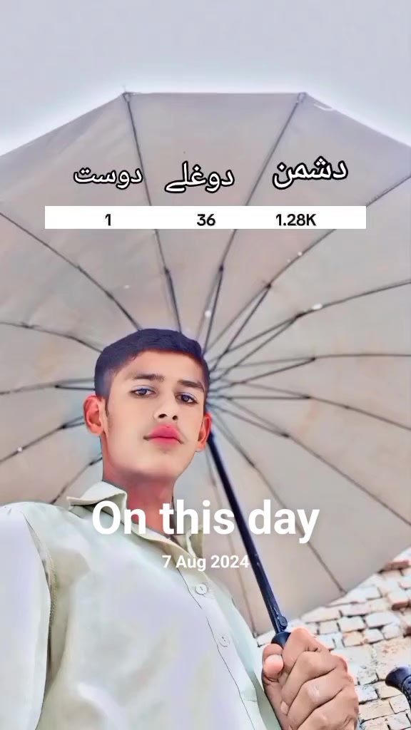 @♠ رکھیہ°وہاڑی°آلہ♦