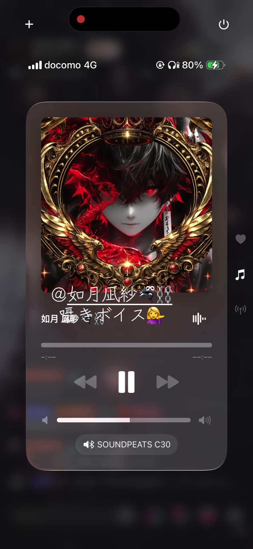 @🫍ྀི如月凪音⛓️
