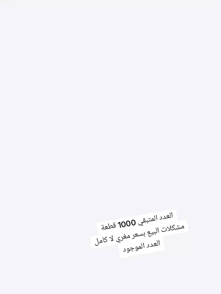 @مركزملابس الاطفال بالجملة kids