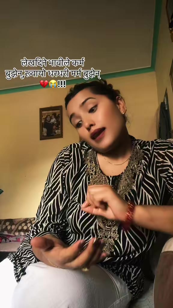 @Shila Khadka Chhetri