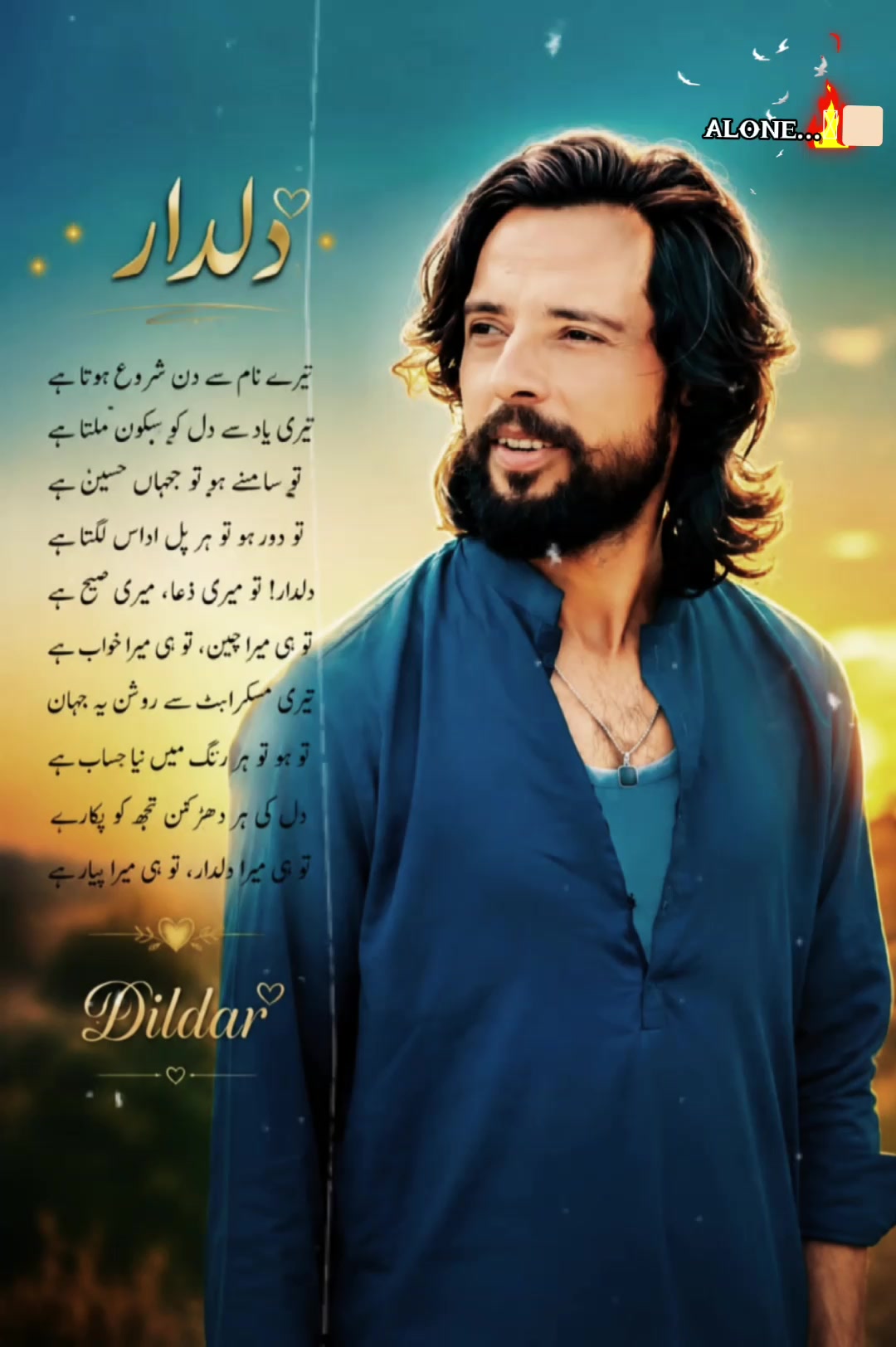 @🇵🇰 Dil Jaan 🇸🇦