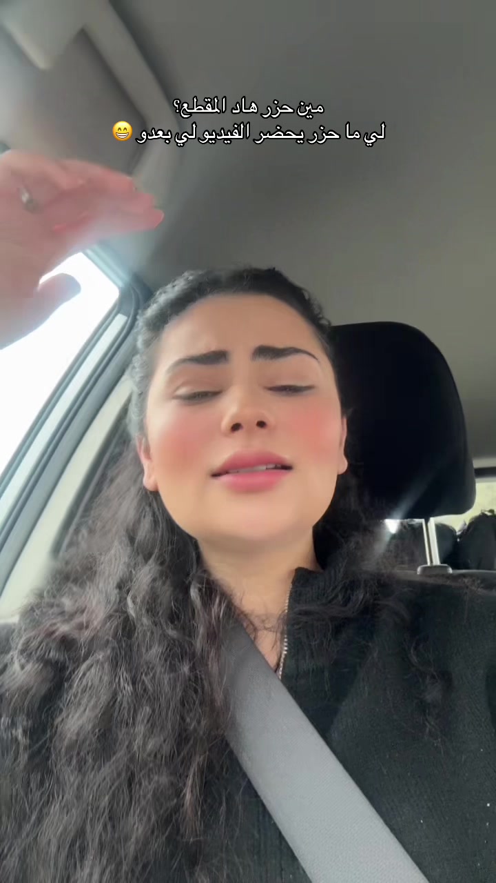 @Jojo