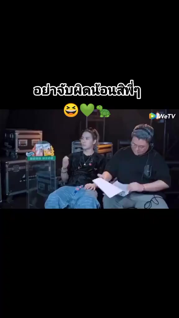 @Vievie Jane Wang ( 王英梅)