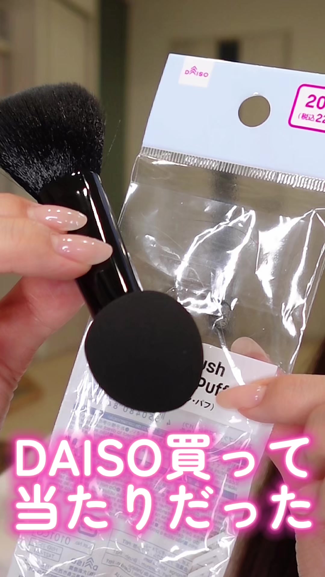 @梨木