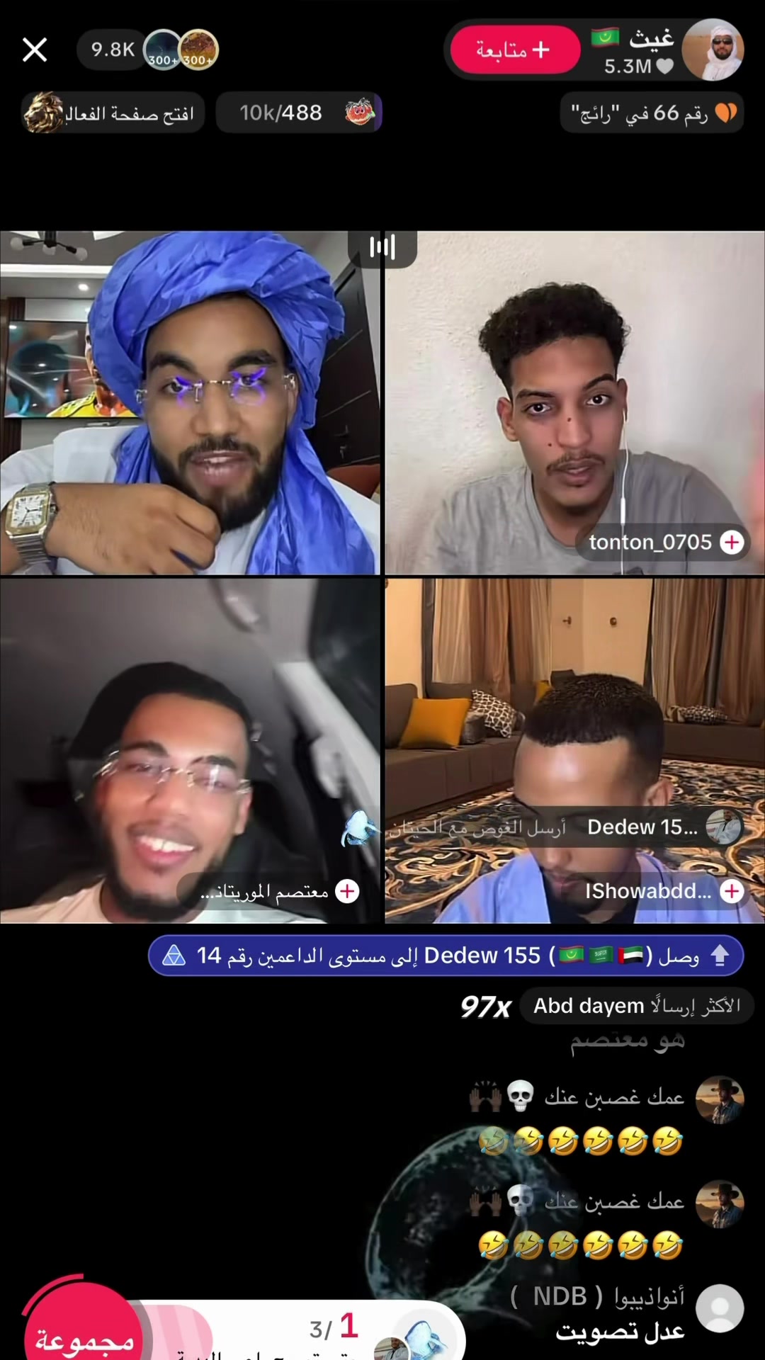 @Dedew 155 (🇲🇷🇸🇦🇦🇪)