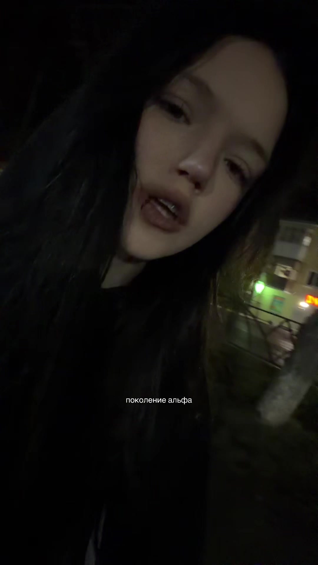 @киса мяу