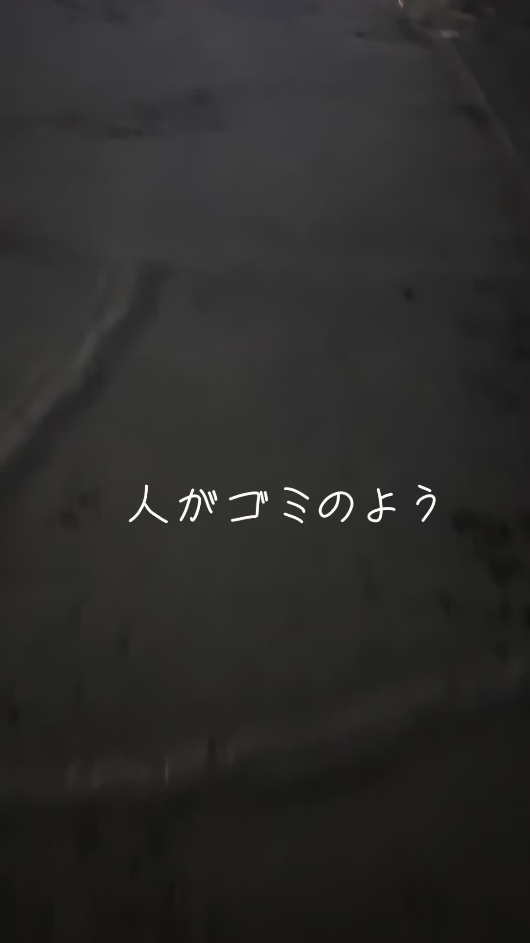 @ぎんじろう