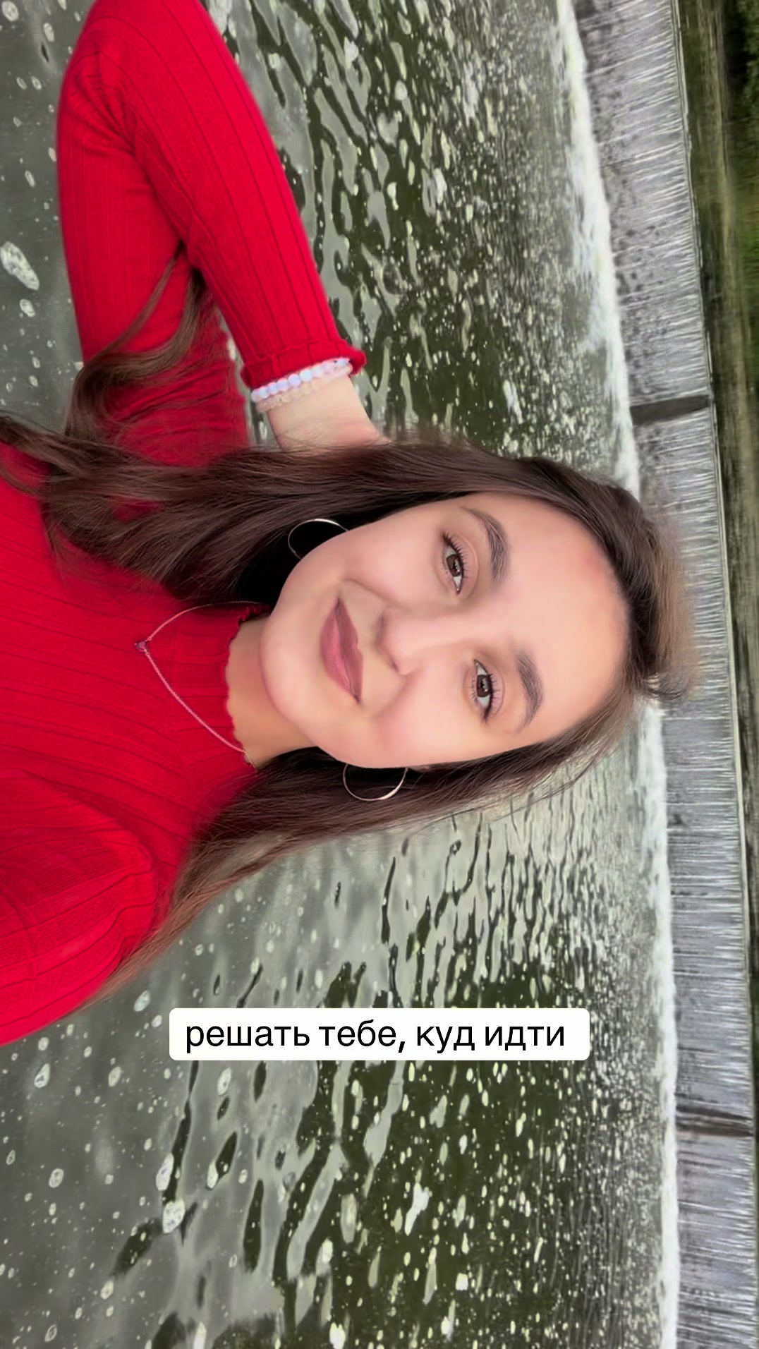 @эля.