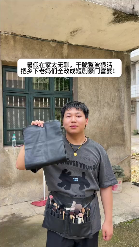 @Tiểu Nguyệt Nguyệt