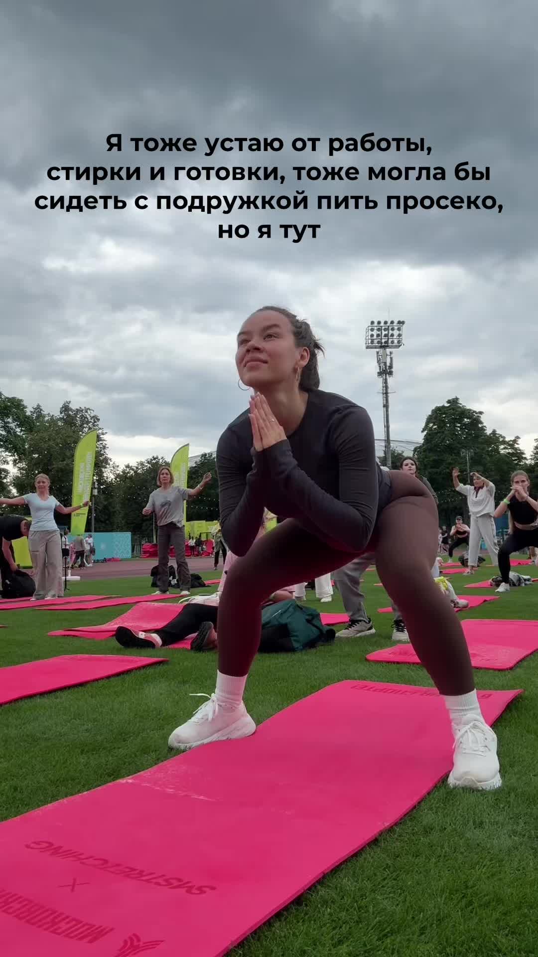 @Джеки Джейн