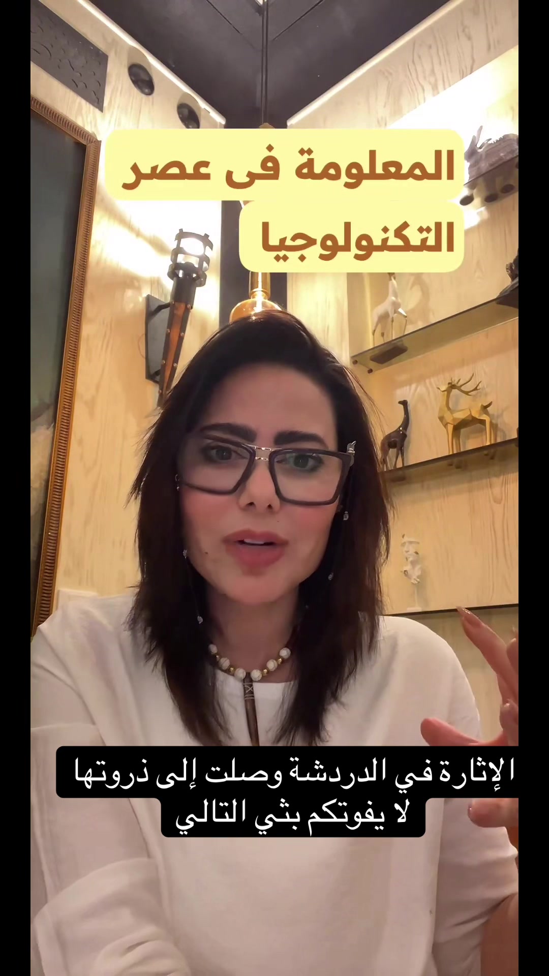 @Yasmen Elgrawany