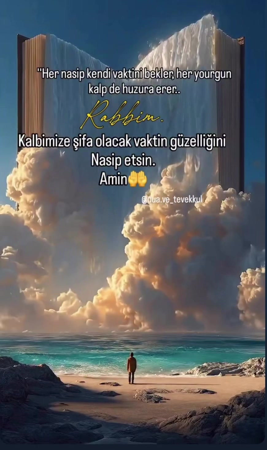 @سليمان🫀زينب