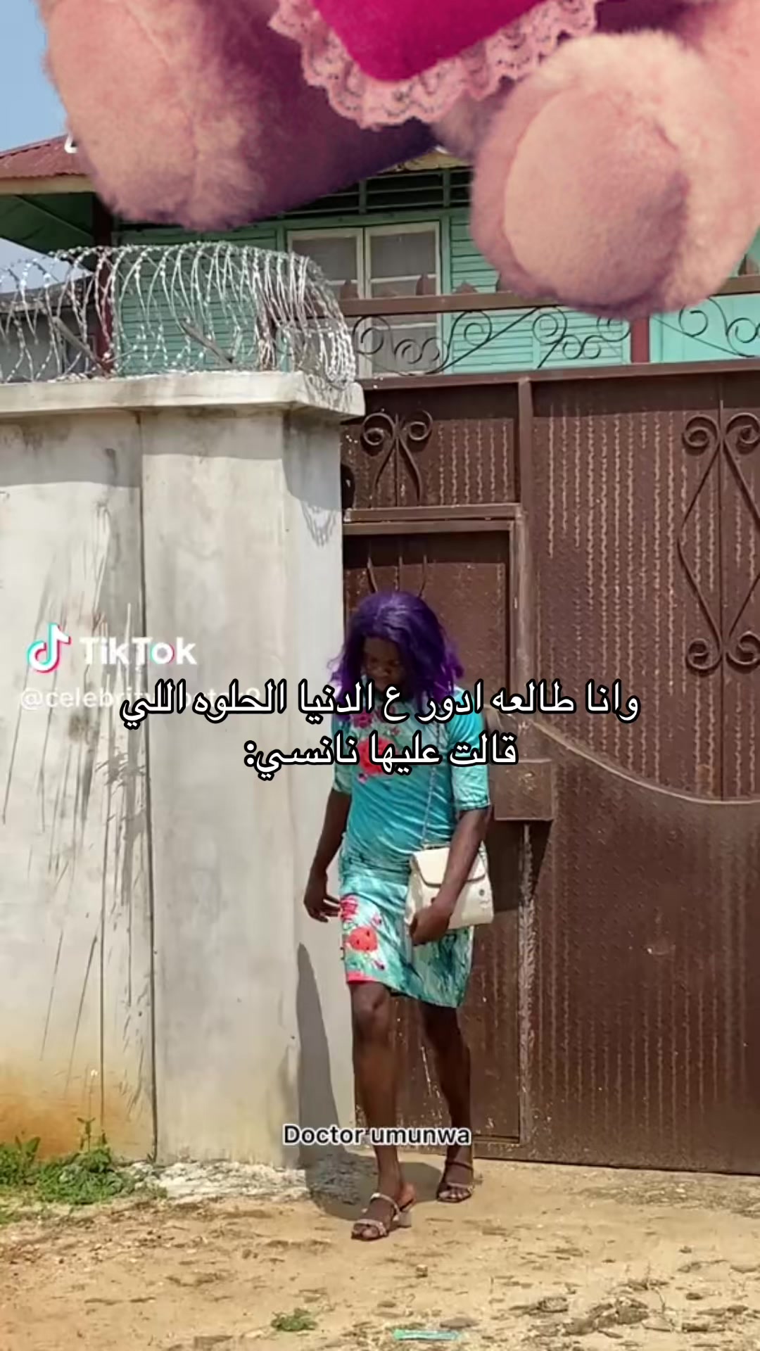 @مقاطع منوعة 🇸🇦🇸🇾