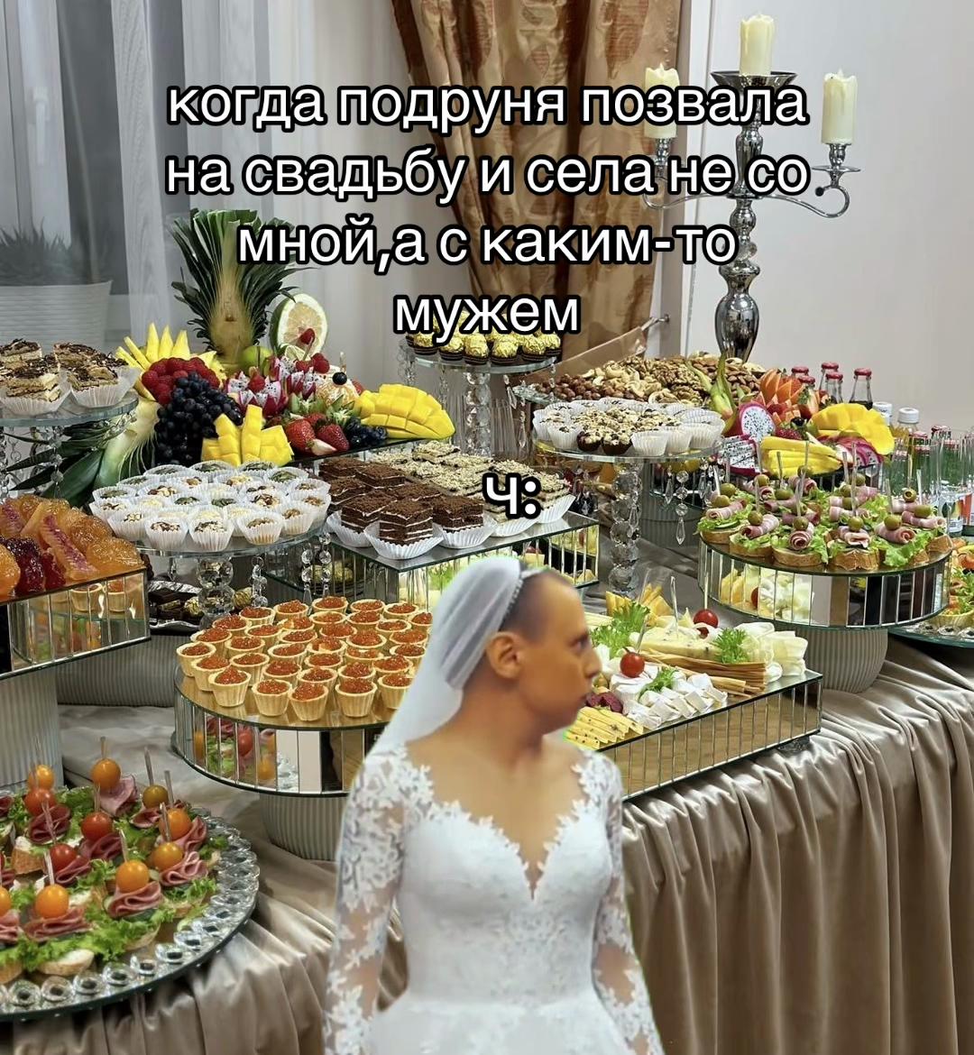 @муля