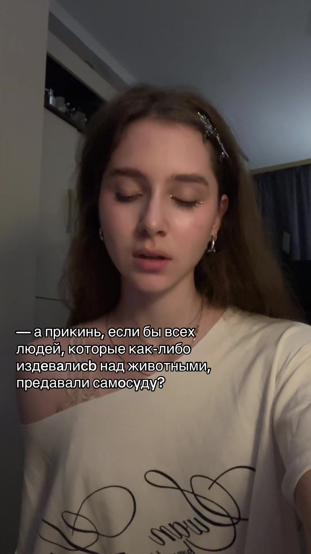 @тгк: четыре