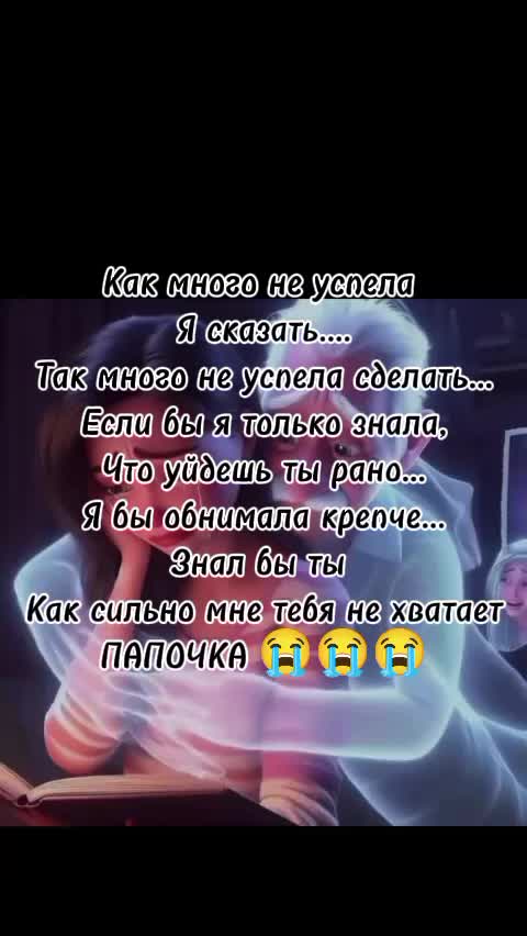 @Мария