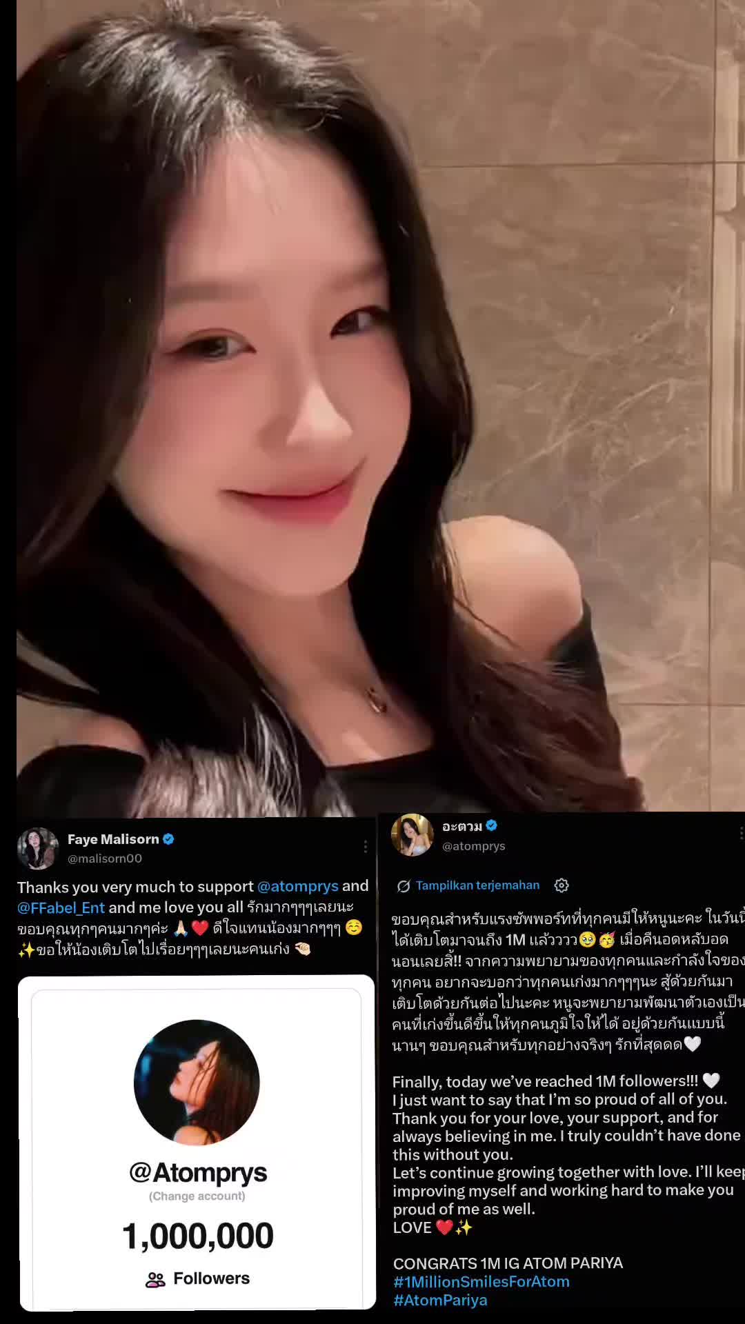 @alineforfaye.fan