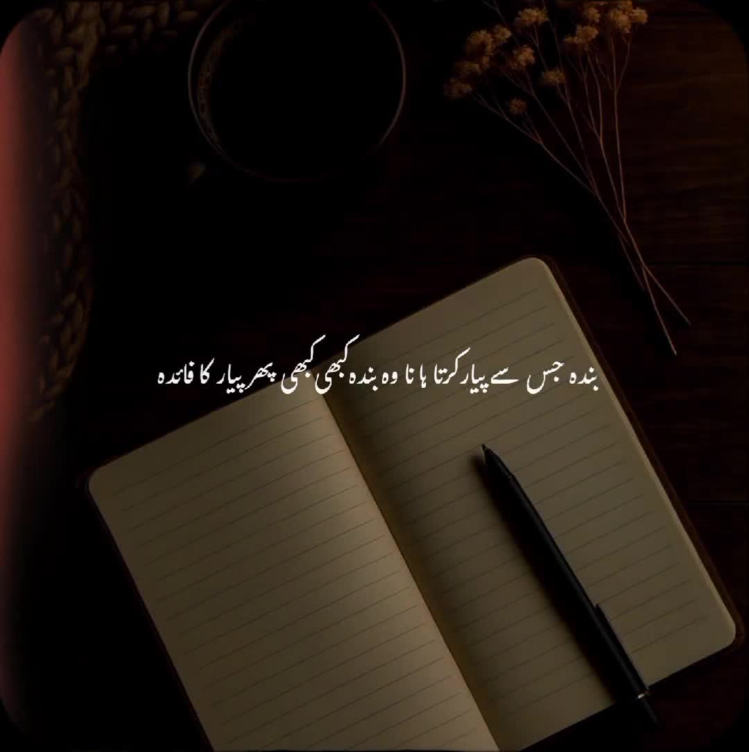 @islamic โค๏ธ