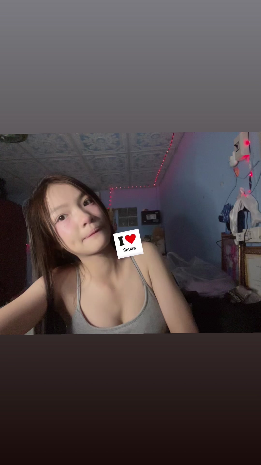 @❤️🩹
