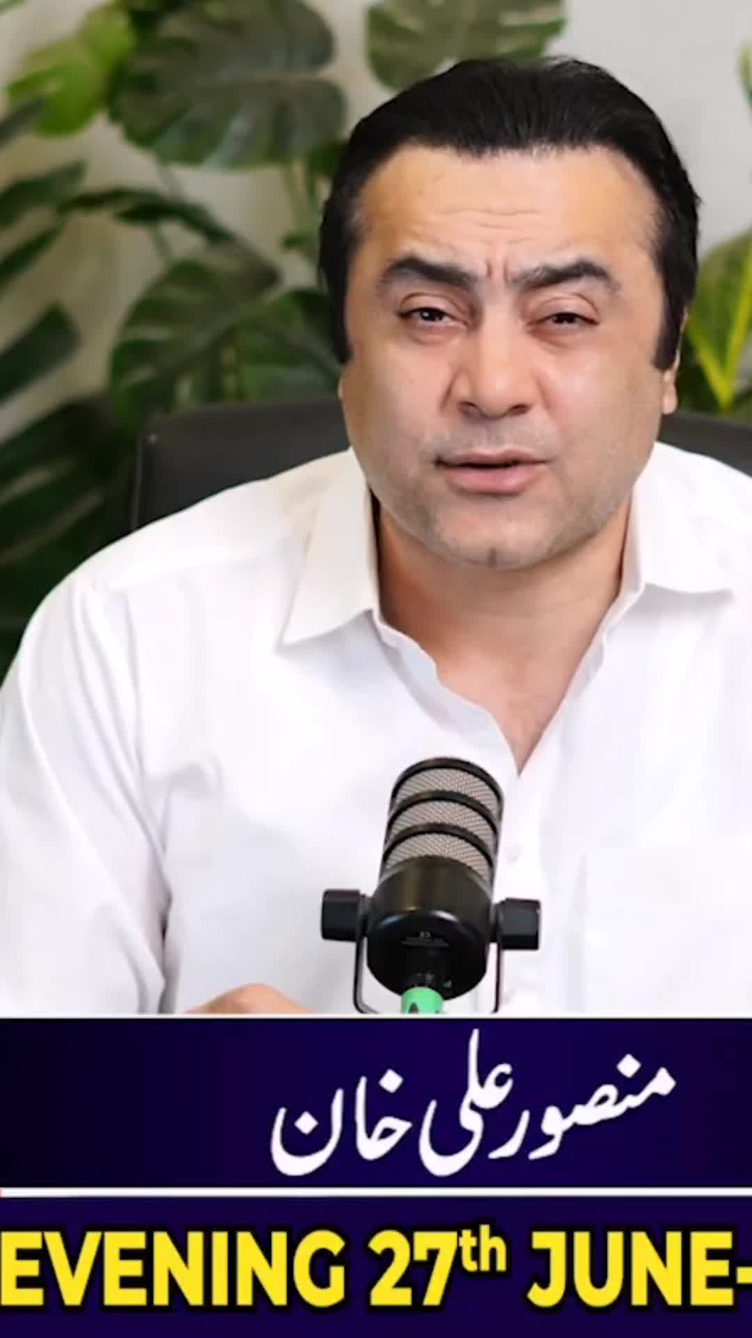 @Mansoor Ali Khan