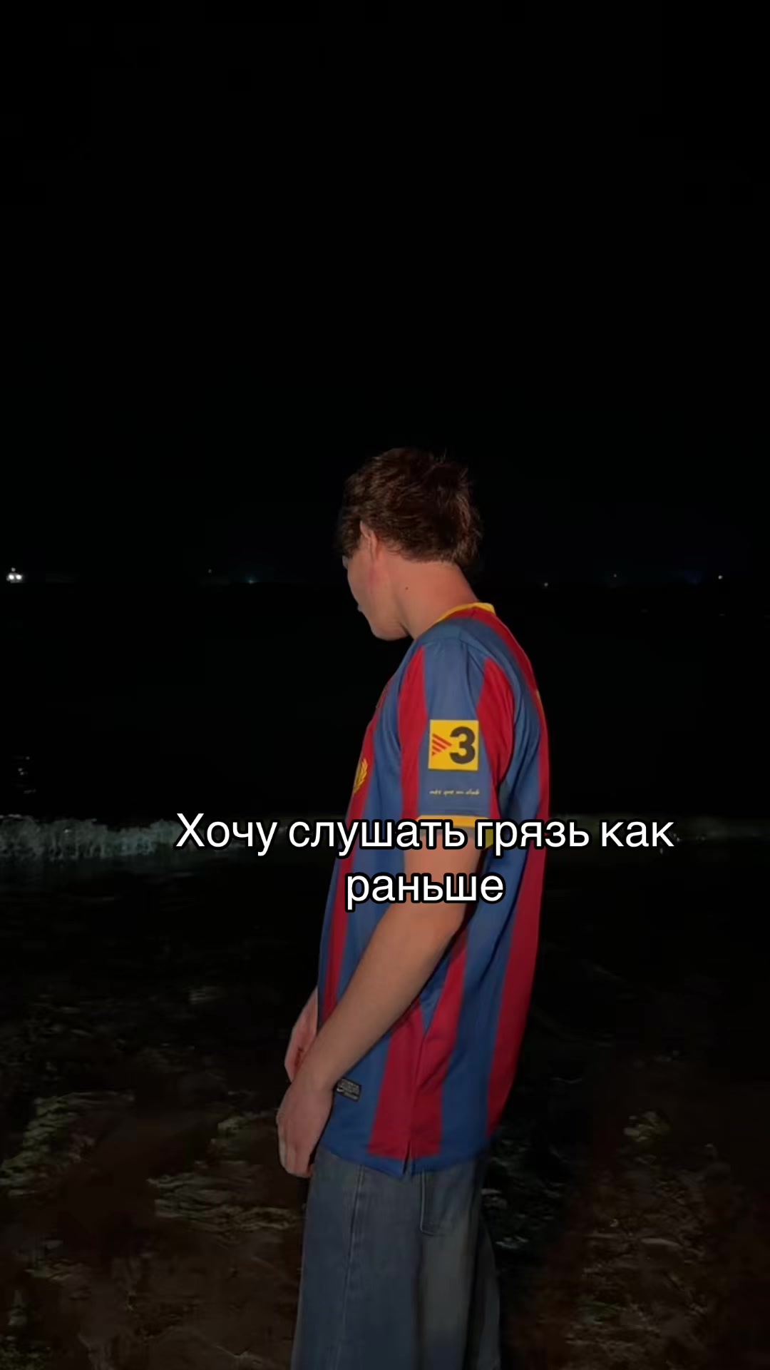 @Романыч йоп