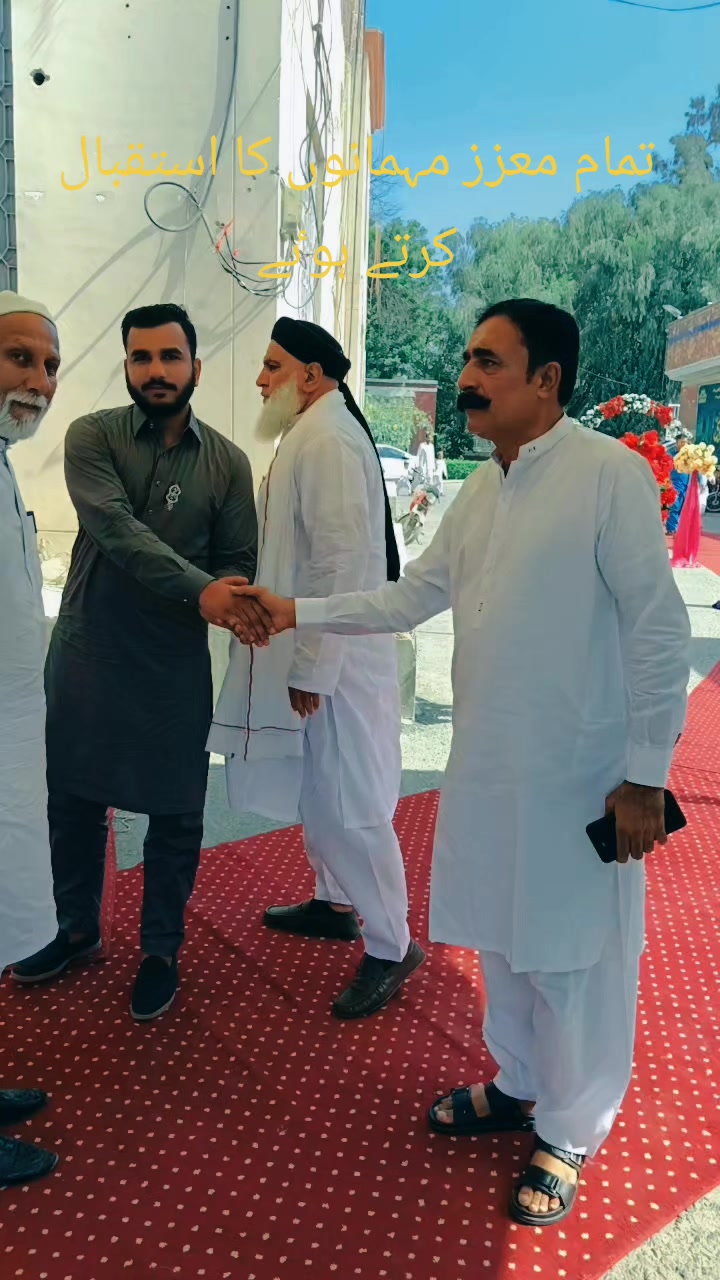 @Rai Mazhar Khan