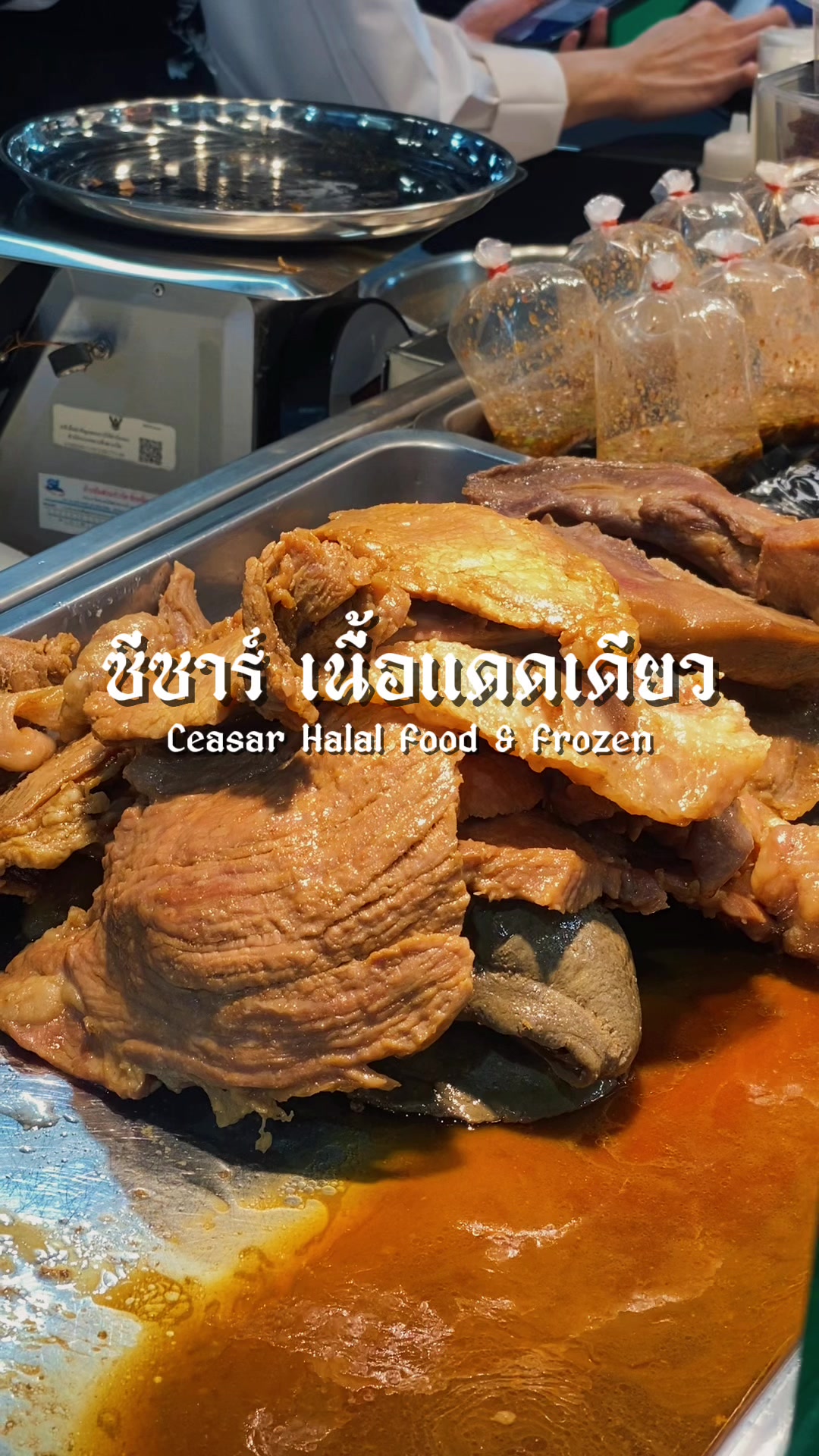 @ตะลอนไปเรื่อยกับปะป๊า