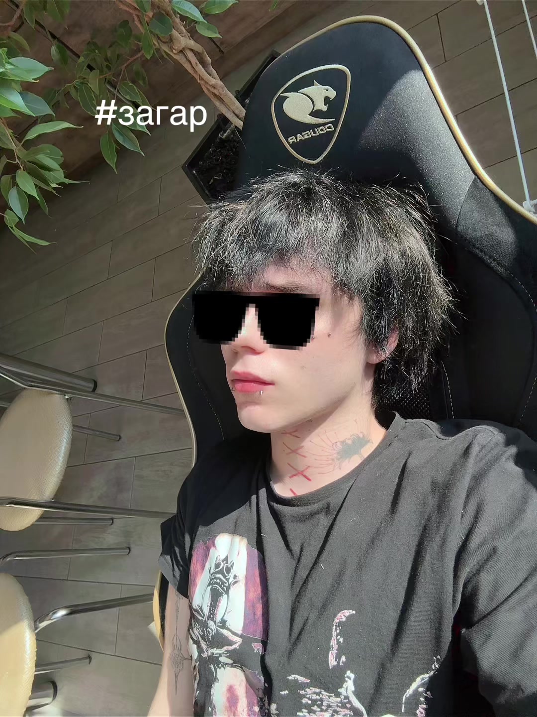 @сеня реферат