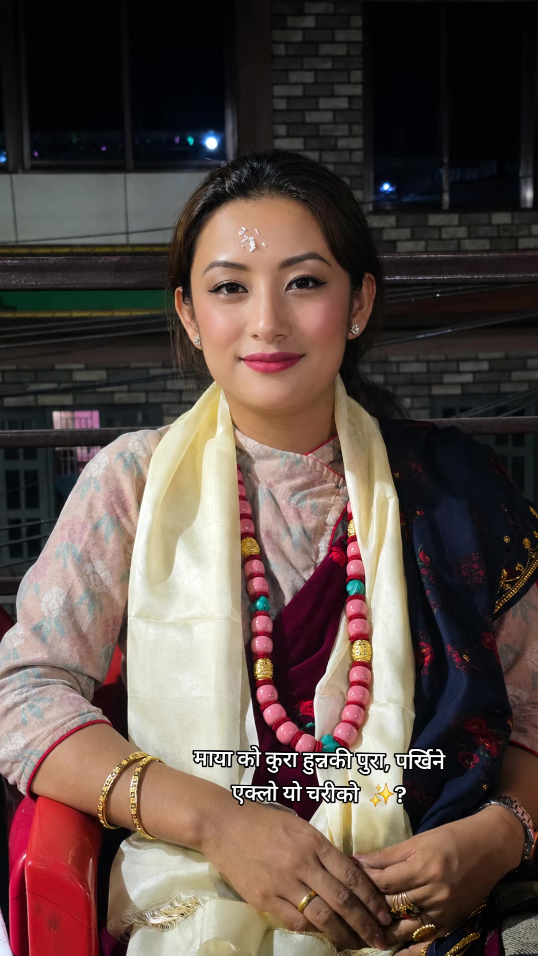 @Puja Gurung