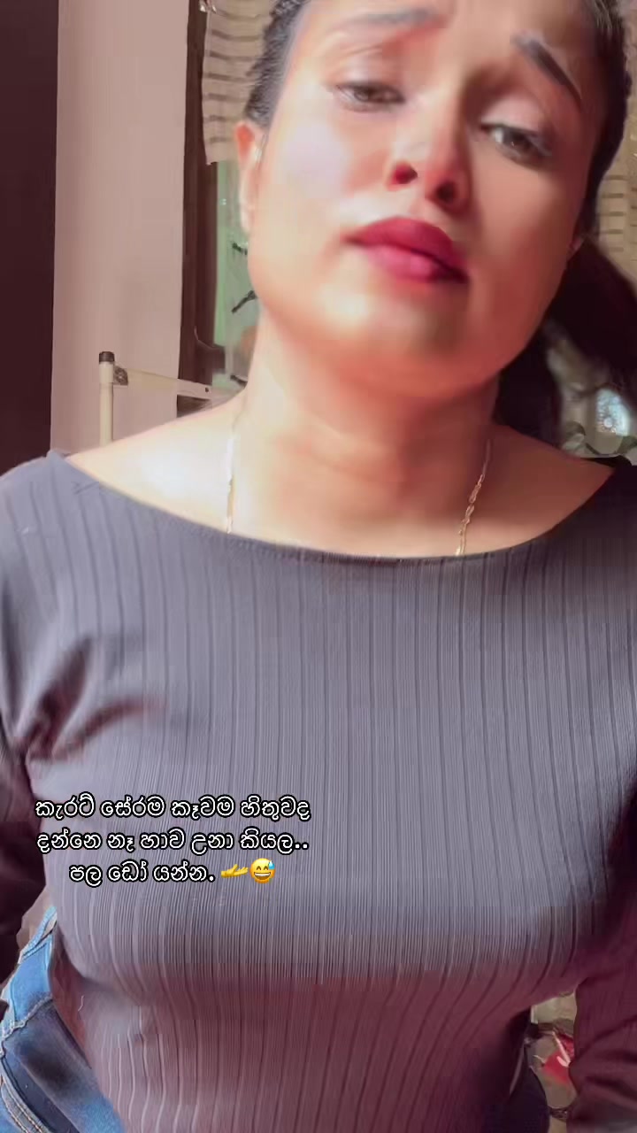 @Kaviii 🇱🇰