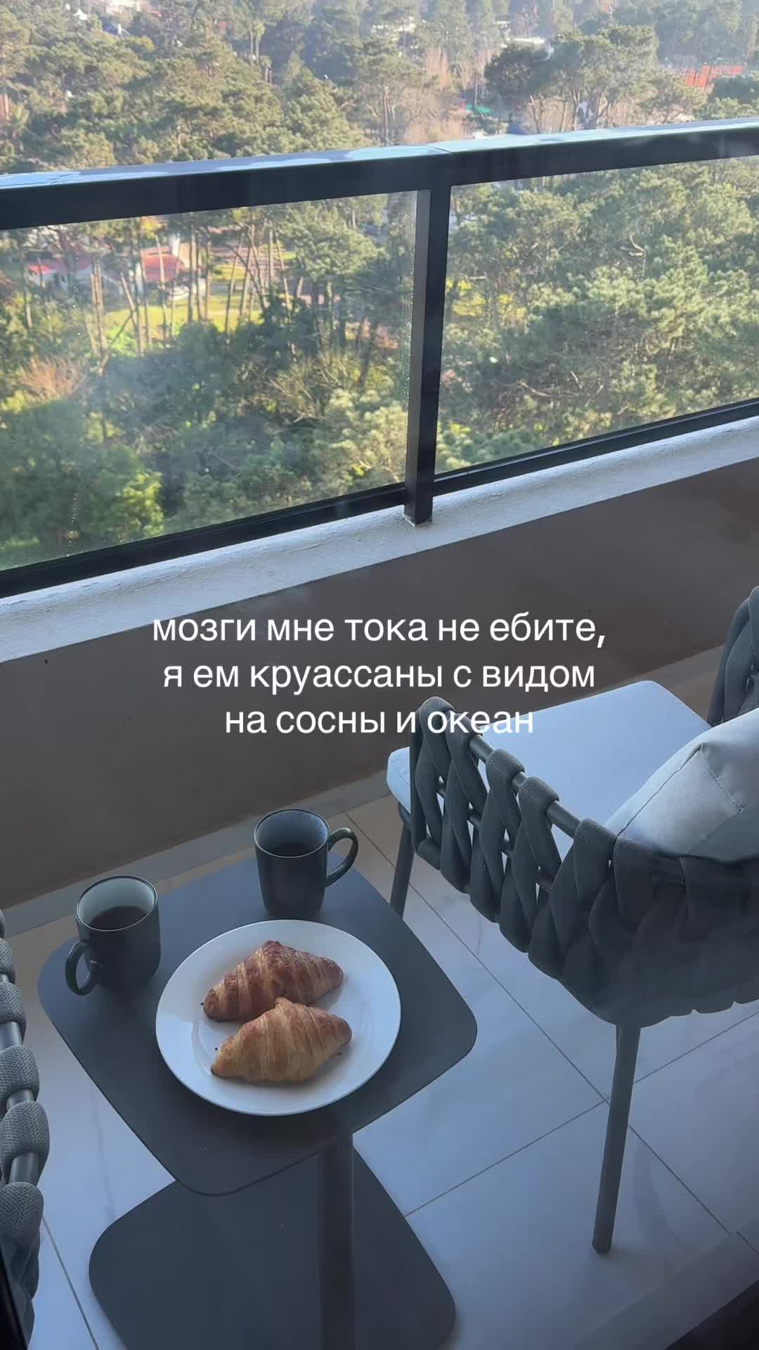 @диджитал бомж